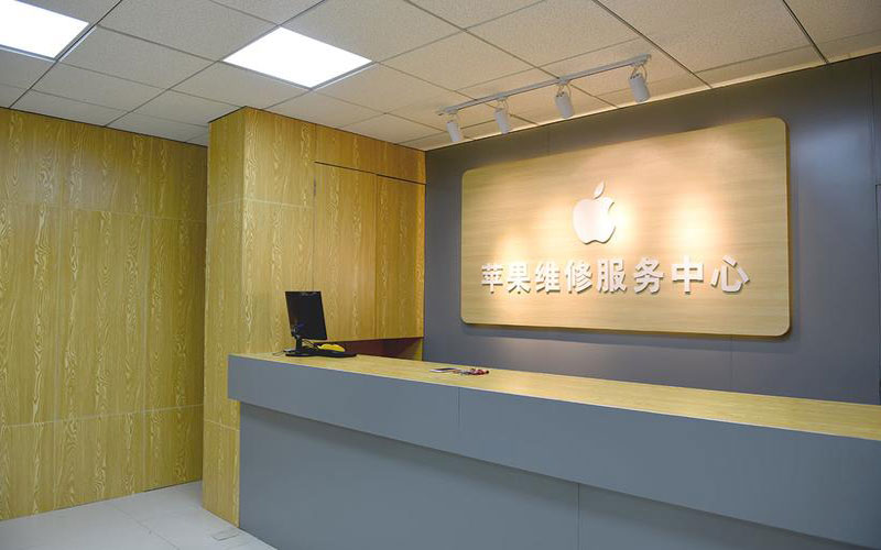 沅江苹果手机屏幕故障维修