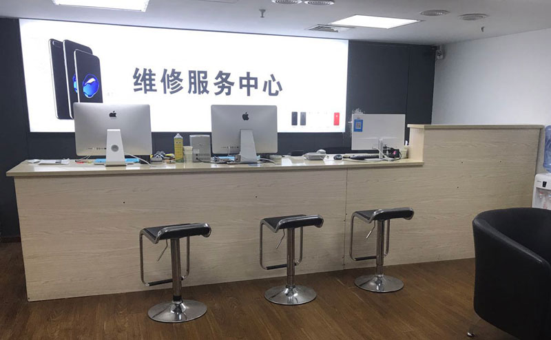 沅江上饶苹果手机售后维修点地址电话信息