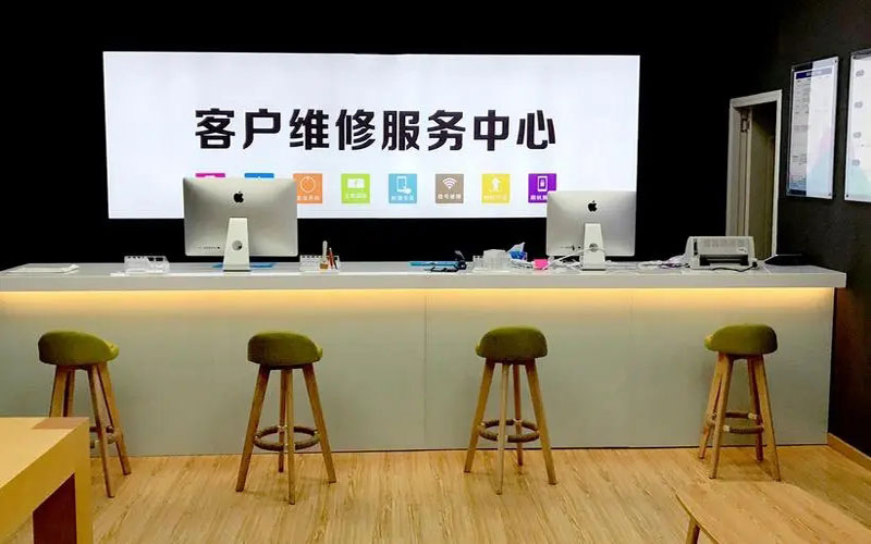 沅江苹果手机维修点地址电话信息